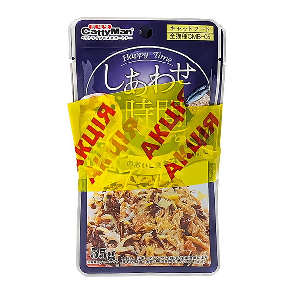 3+1 НАБІР CattyMan Tuna Bonito Shrimps КЕТТІМЕН ТУНЕЦЬ МАКРЕЛЛЬ КРЕВЕТКИ в желе вологий корм, консерви для котів, пауч 4х , 4 шт х см